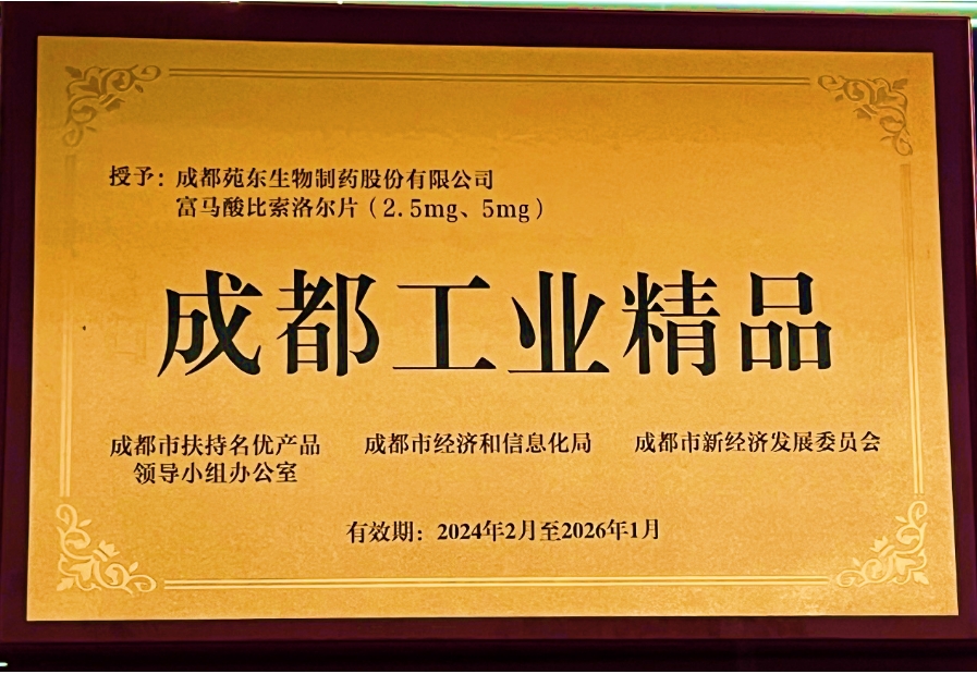 1710921161859078.jpg 微信截圖_20240320155032.jpg