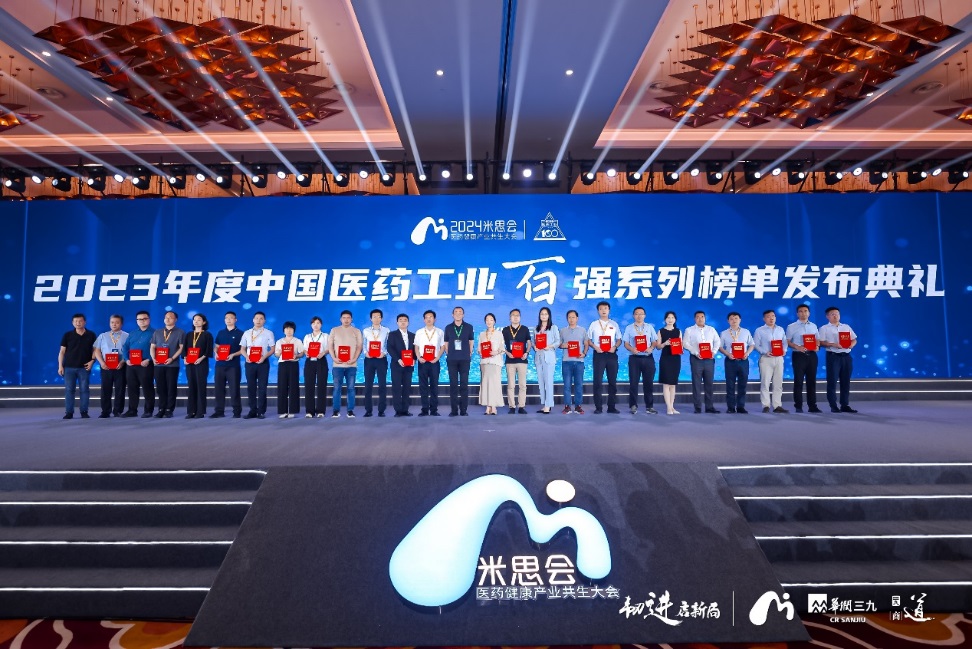 1719886390818963.jpg clip_image003.jpg